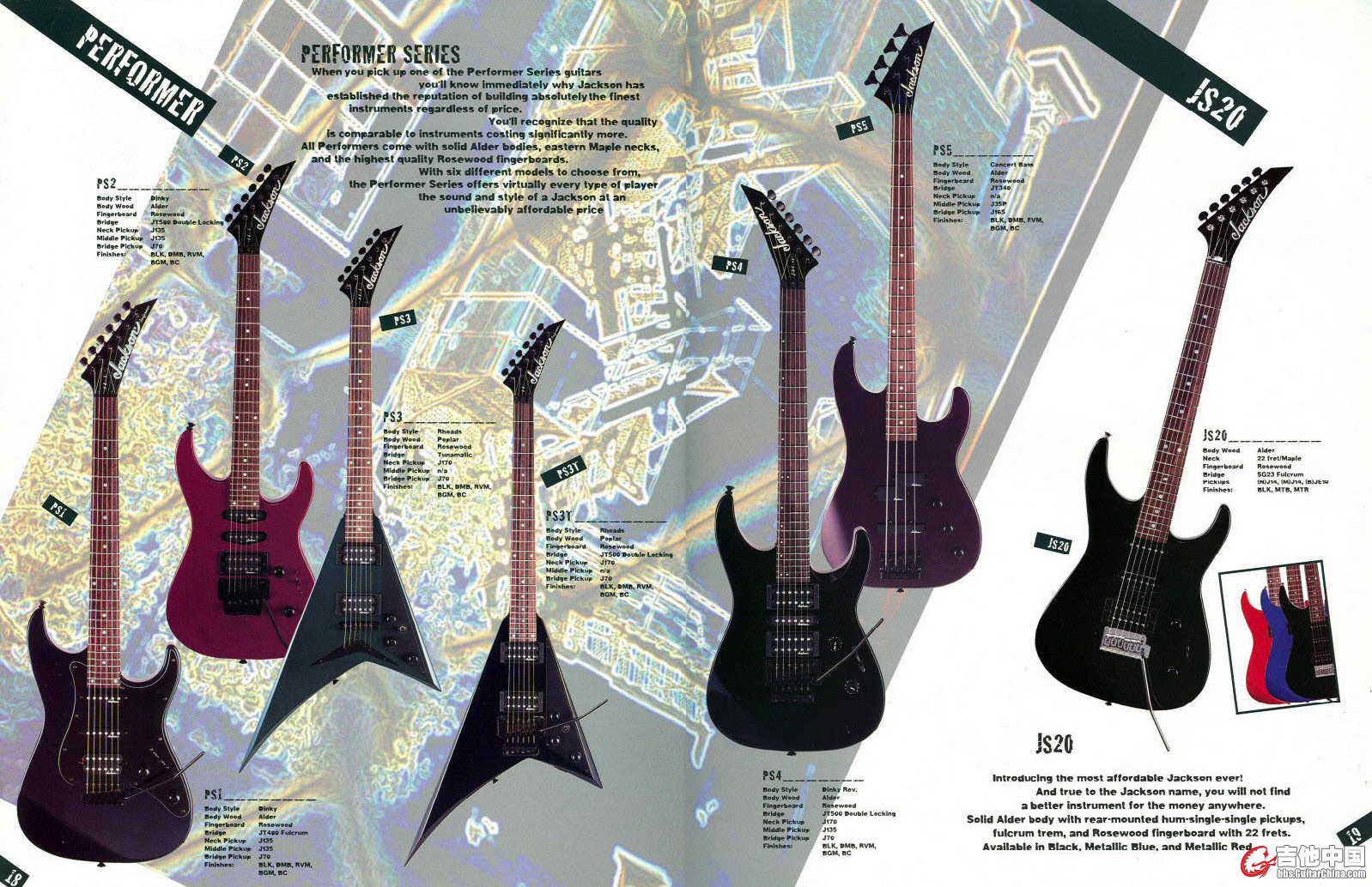 页面提取自－Jackson1996_catalog.jpg