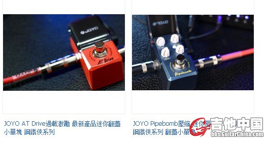 QQ截图20140729132636.jpg