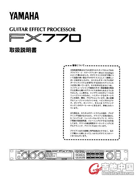 360截图20140803150013609.jpg