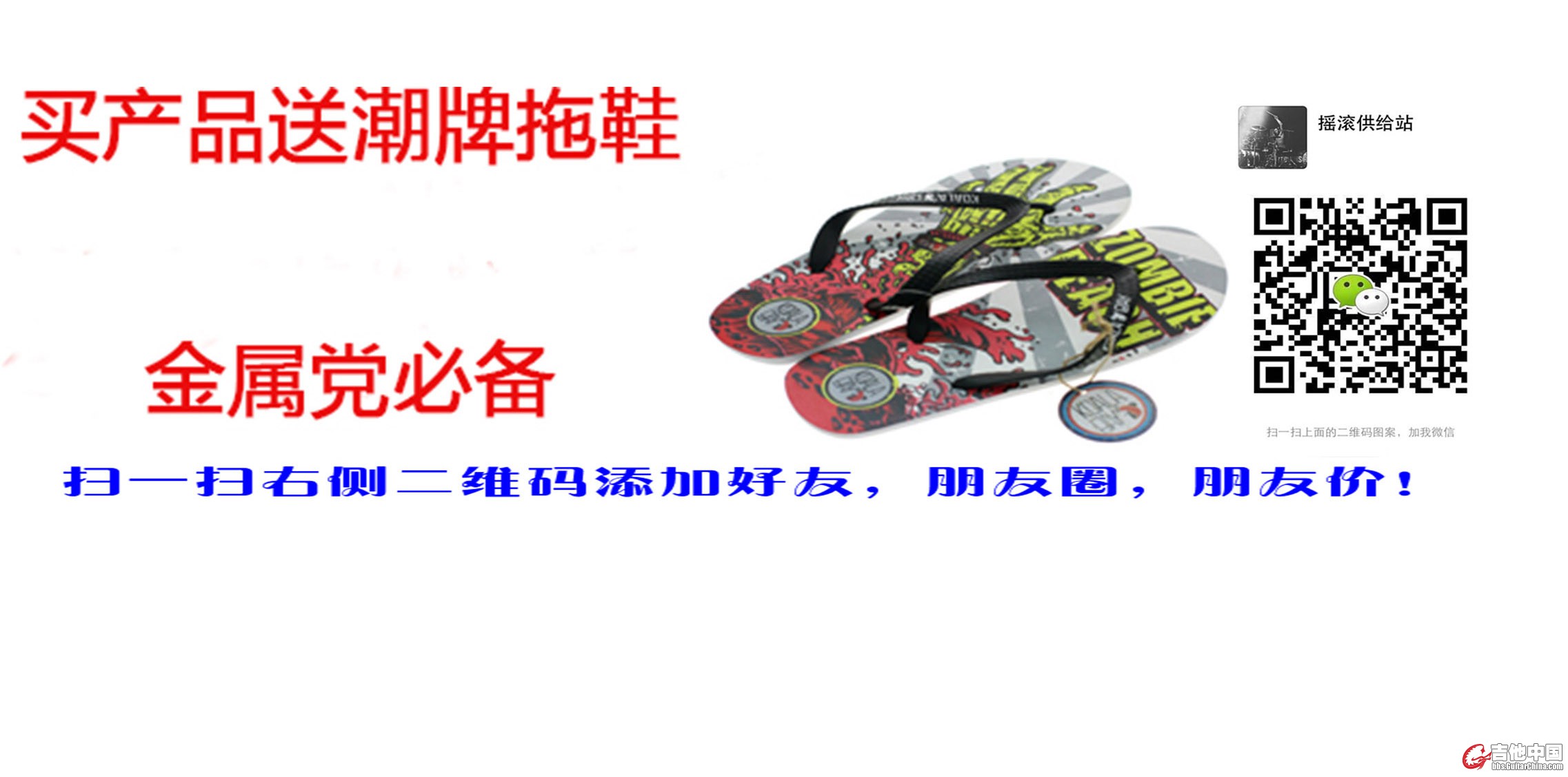 QQ图片20140806121204.jpg