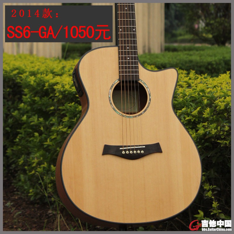 SS6-GA详情页主图.jpg