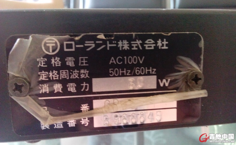 QQ截图20140809191318.jpg