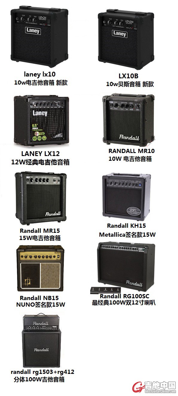 特价批发.jpg