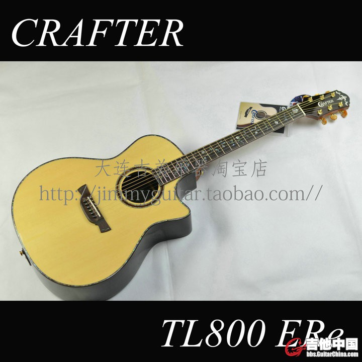 CRAFTER TL800 ERe 1.JPG