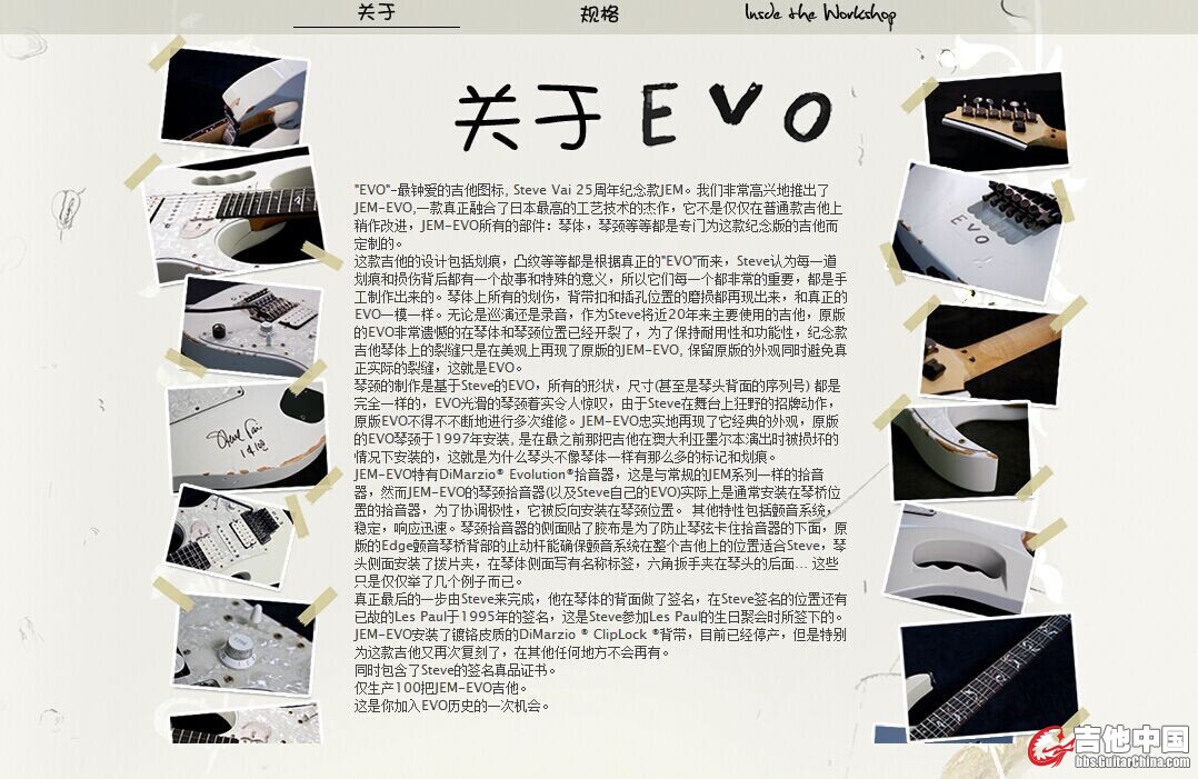 QQ图片20140816154930.jpg