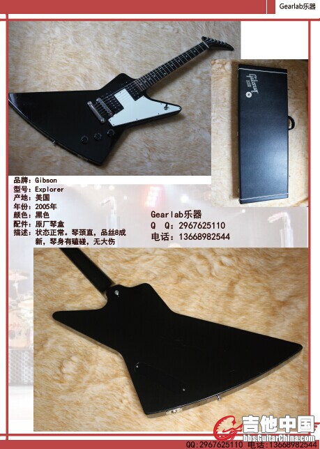 QQ图片20140816165537.jpg