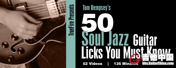 soul-jazz licks.jpg