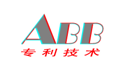 ABB技术.jpg