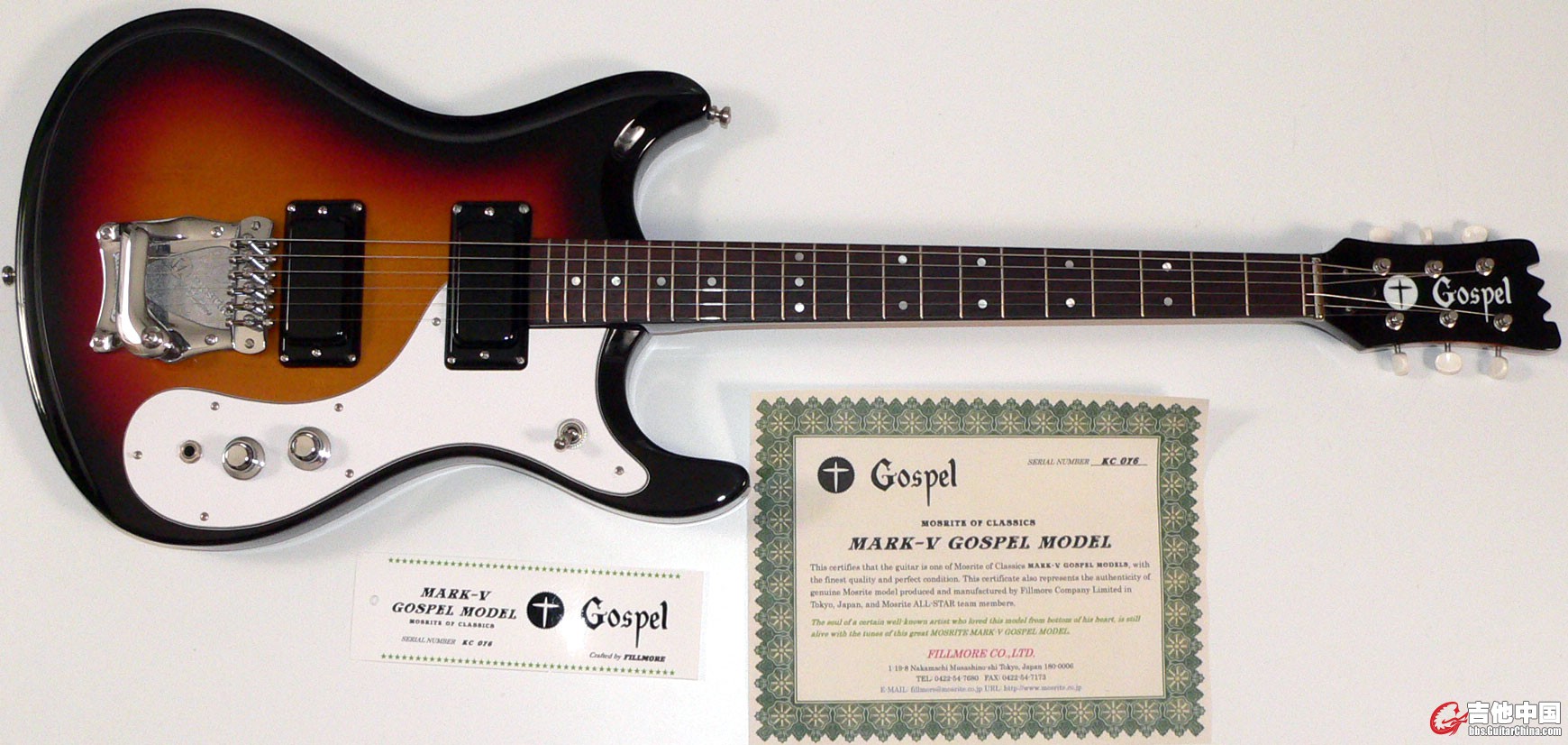 gospel guitar-7.jpg