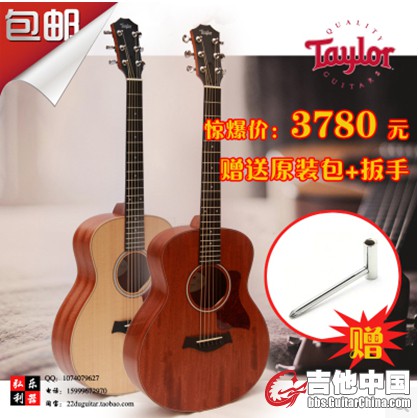 QQ截图20140824130803.jpg