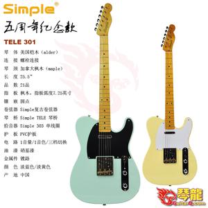 SIMPLE TELE301