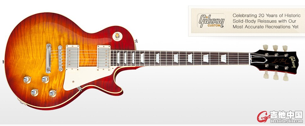 GIBSON  LES PAUL STANDARD REISSUE