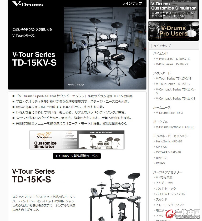 QQ图片20140829125348.jpg