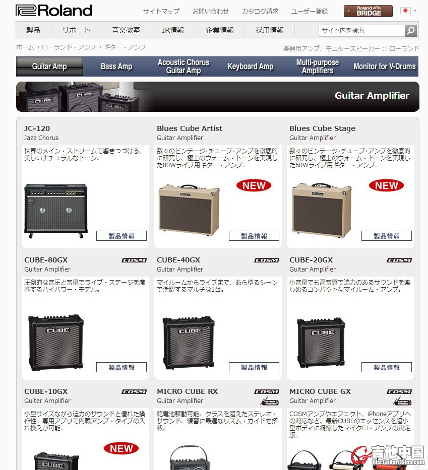 QQ图片20140829125444.jpg