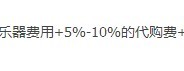 QQ图片20140902121603.jpg