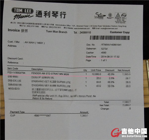 IMGP5899_副本.jpg