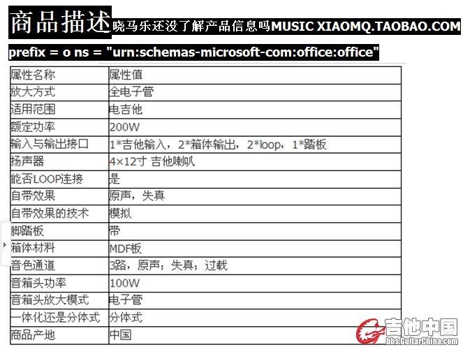 QQ截图20140903162653.jpg