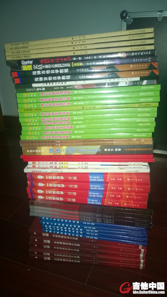 总书