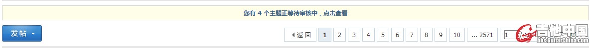 QQ截图20140910153809.jpg