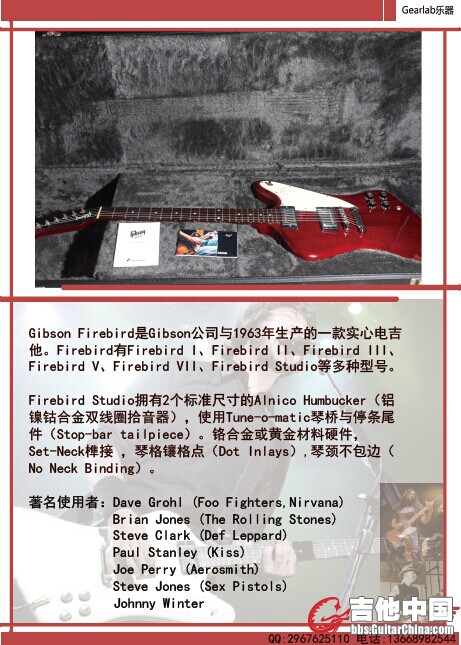QQ图片20140915202732.jpg