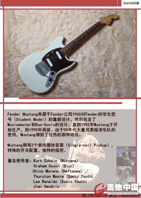 MG69.jpg