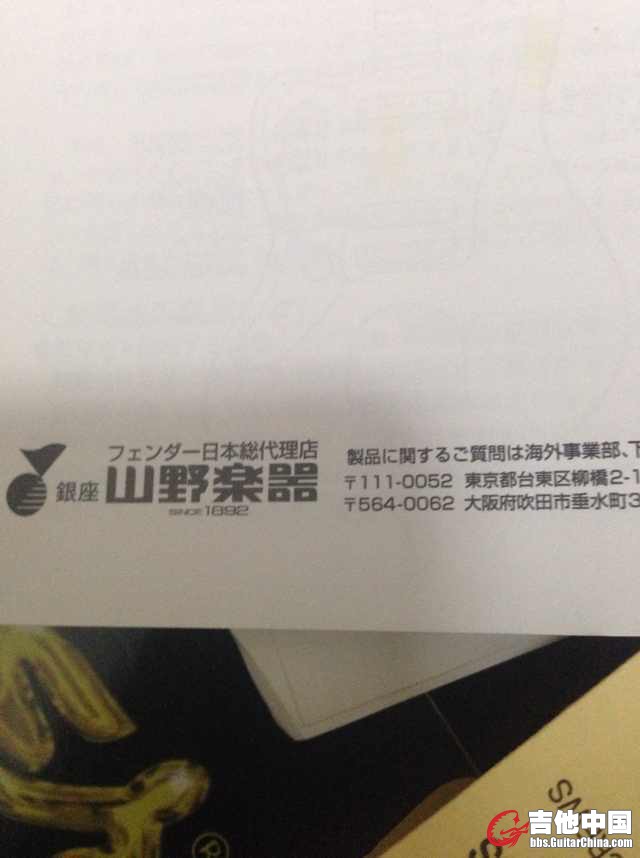 6DE63F61CD6127095CA01C364AEC573F.jpg