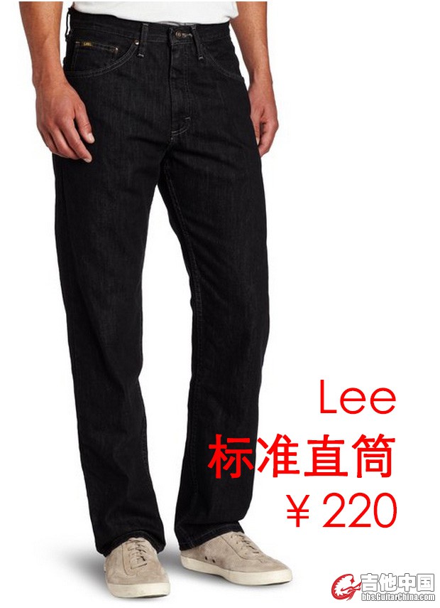 1-Lee 标准直筒-220.jpg