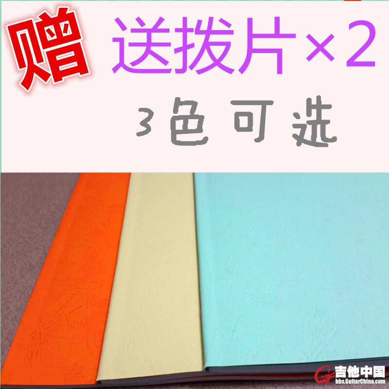 QQ图片20140919234803.jpg