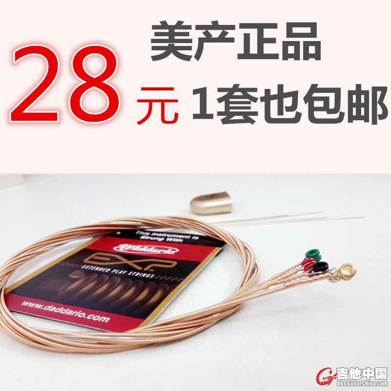 QQ图片20140919234032.jpg