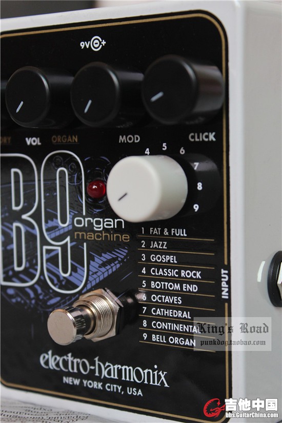 EH B9 (5).JPG