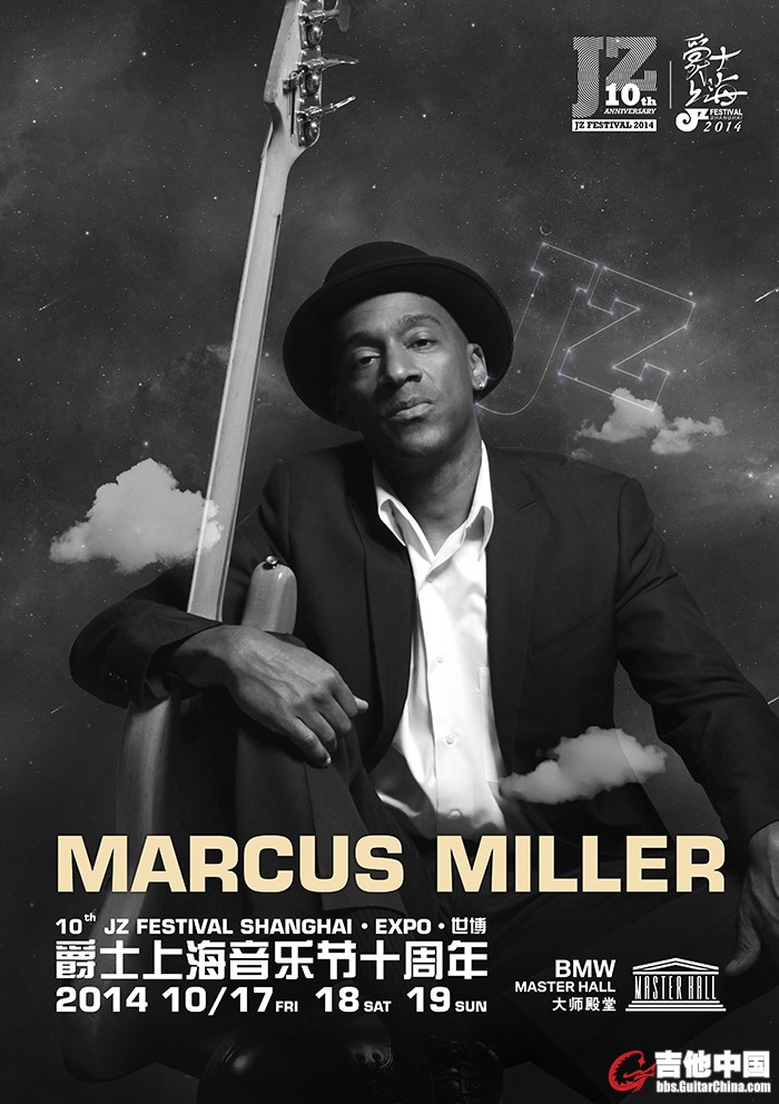 Marcus Miller