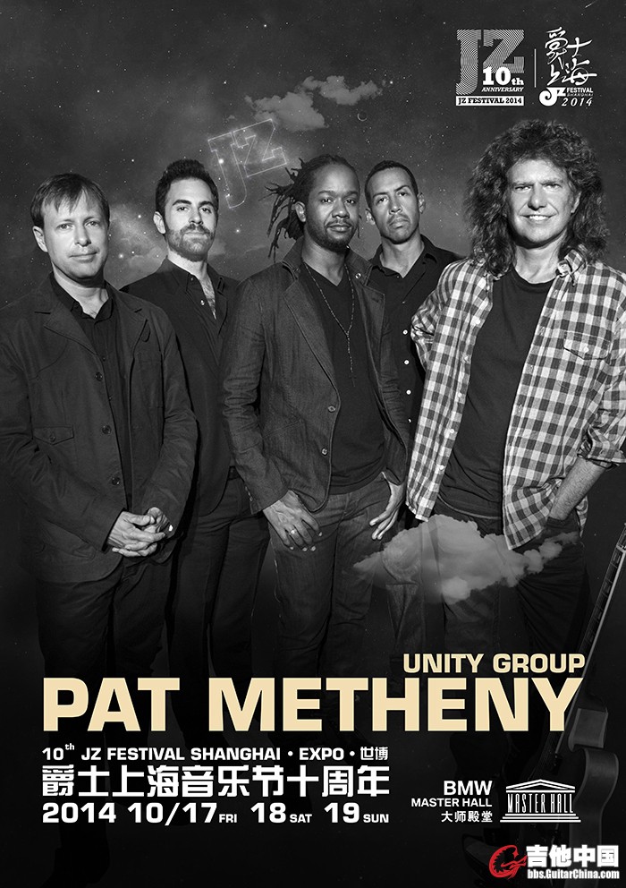 Pat Metheny