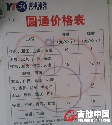 QQ图片20090922203843_副本.jpg