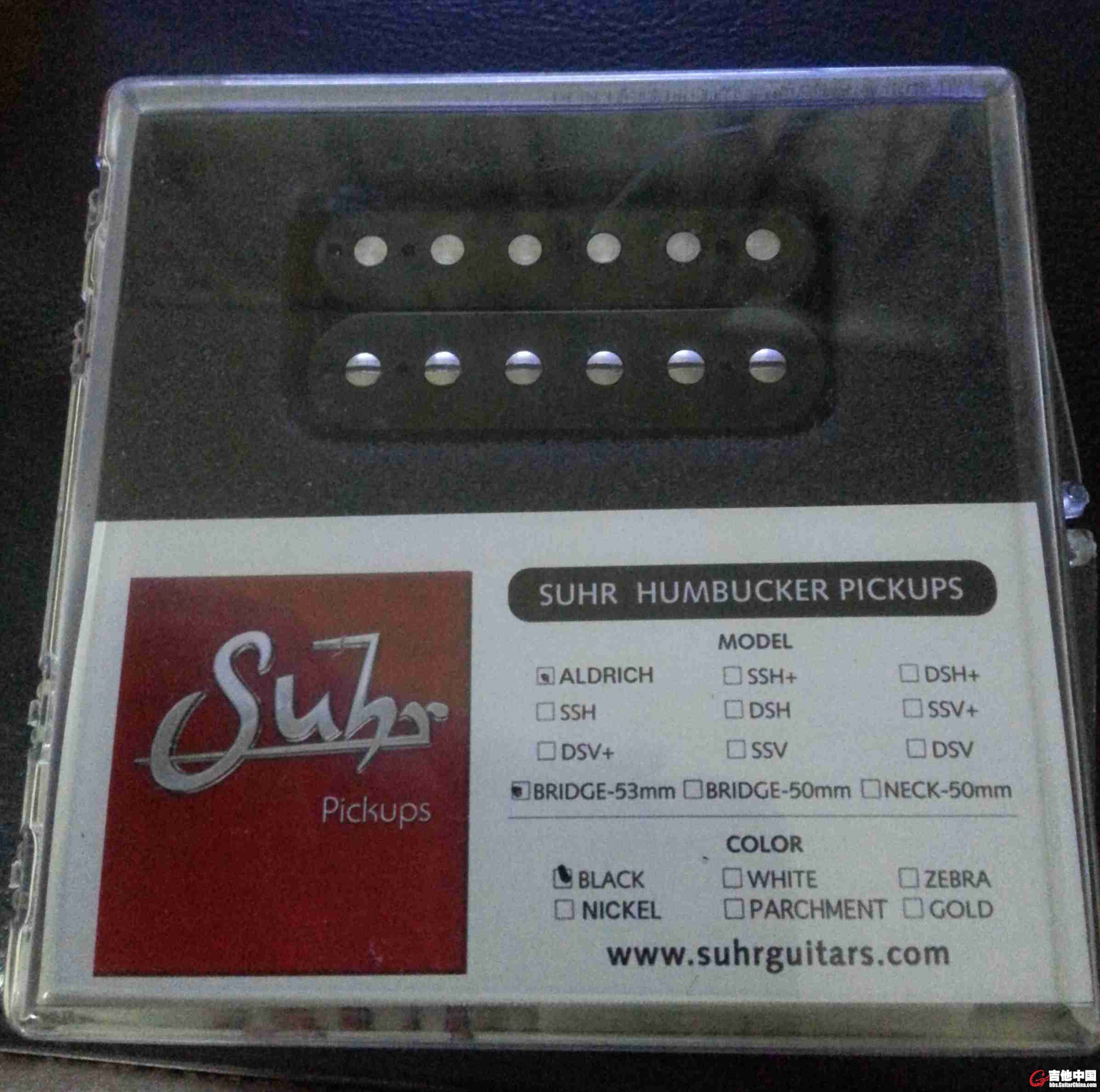 suhr1