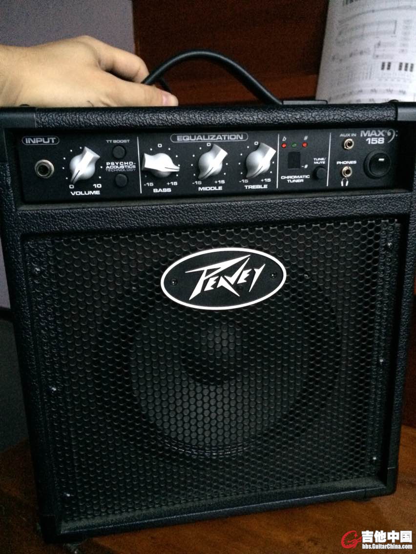Peavey MAX 158