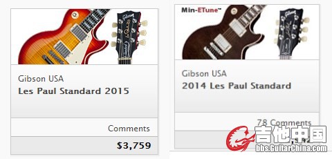 gibson2015.jpg