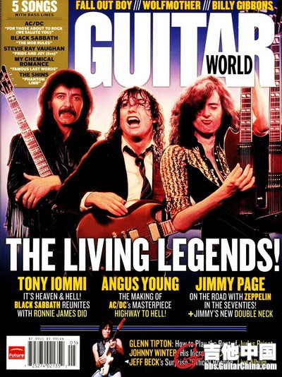 Guitar_World_05_07.jpg