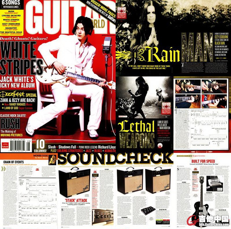 Guitar_World_08_07.jpg