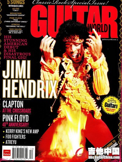 Guitar World_2007_12.jpg