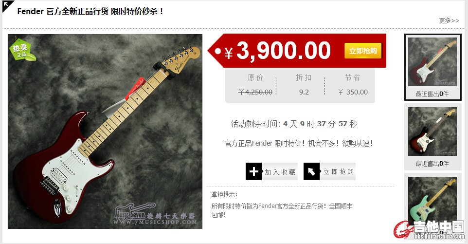 QQ截图20141006142206.jpg