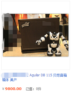 这个价格还不包含运费哦！
