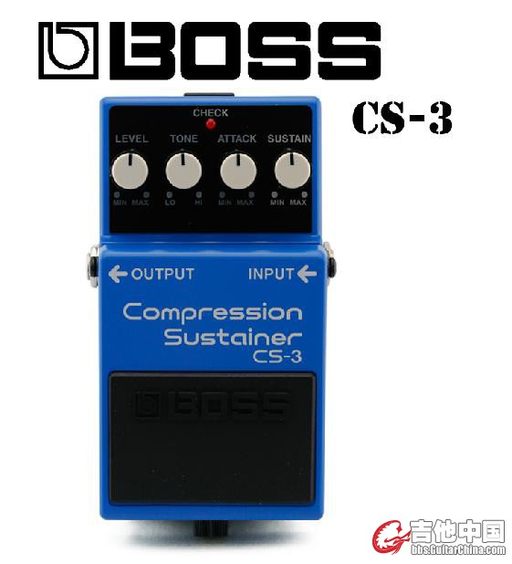 Boss CS3-压缩