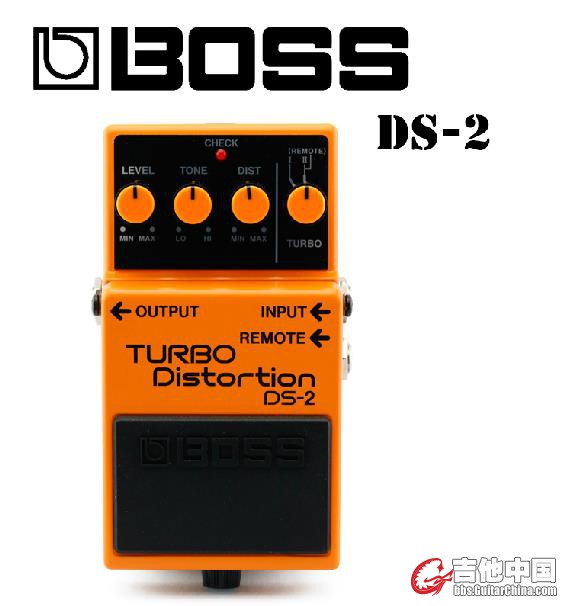 Boss DS2-失真