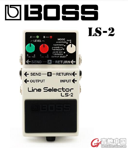 Boss LS2-线路切换