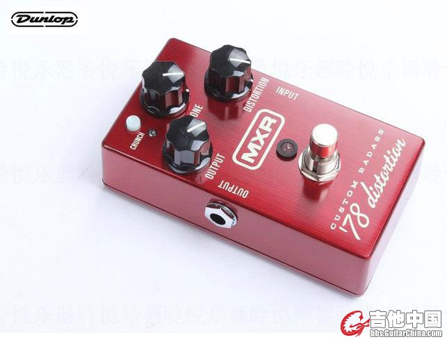 Dunlop-MXR M78 Custom-失真