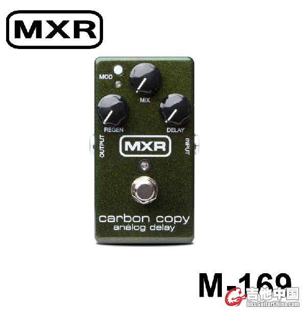 Dunlop-MXR M168-延时