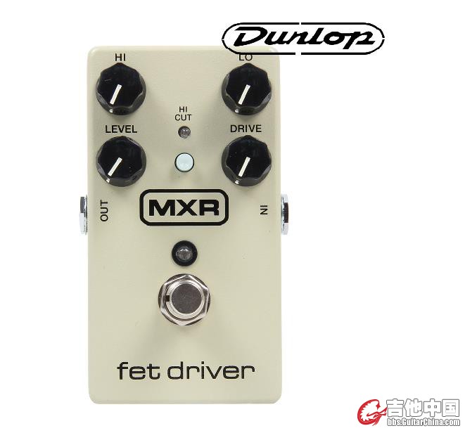 Dunlop-MXR M264-过载