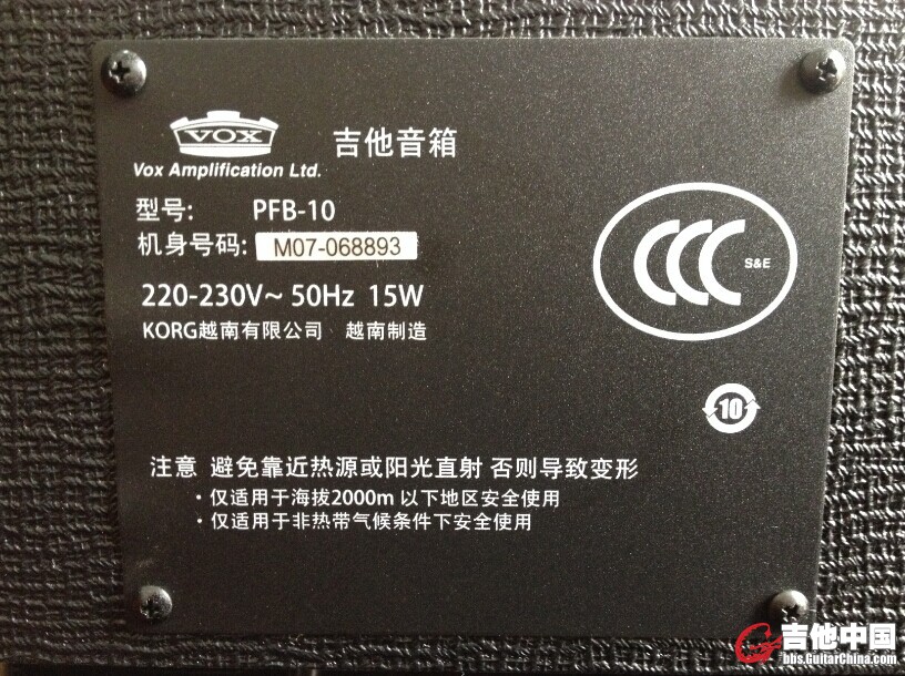 QQ图片20141021164604.jpg