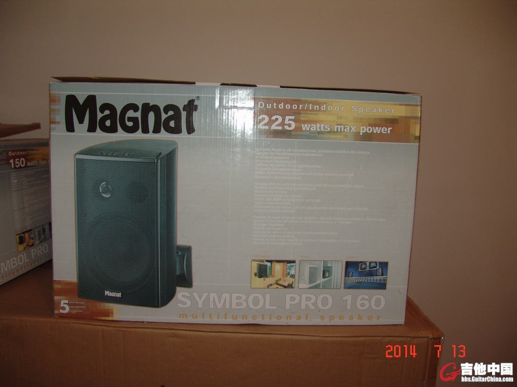 maganat pro160黑 (2).JPG