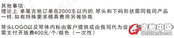 2_副本.jpg
